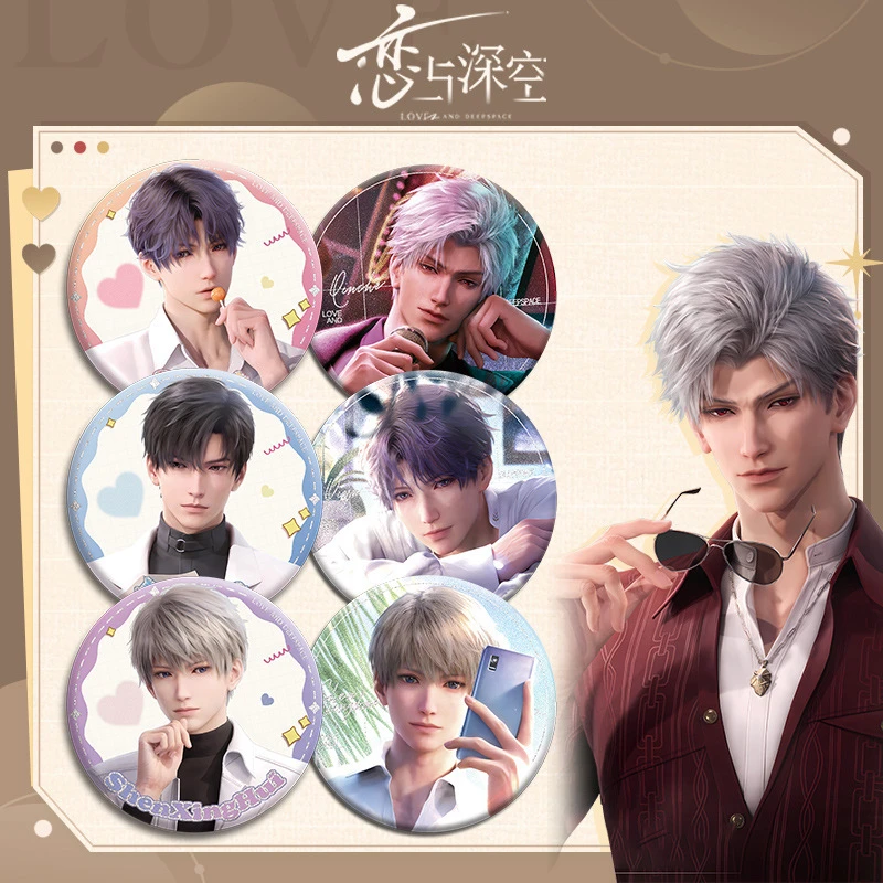 【同人】恋与深空x曼迪联动双闪徽章 直径75mm58mm马口铁动漫吧唧