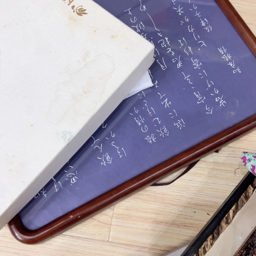 瓷片L****魚陶瓷材料研究等项目研究
