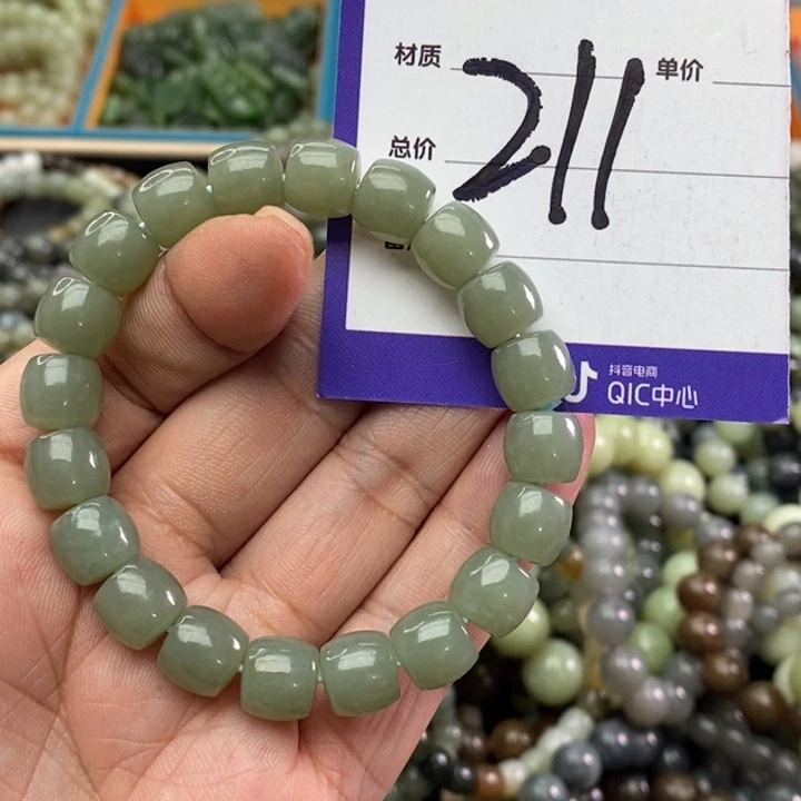 和田玉手链未镶嵌