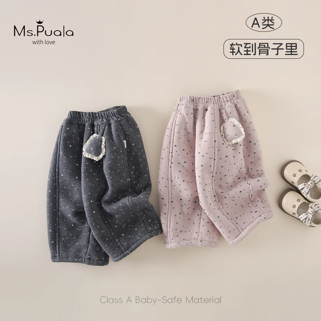 【MsPuala棉柔森林】婴幼童裤子女宝宝秋冬加绒碎花宽松长裤休闲裤