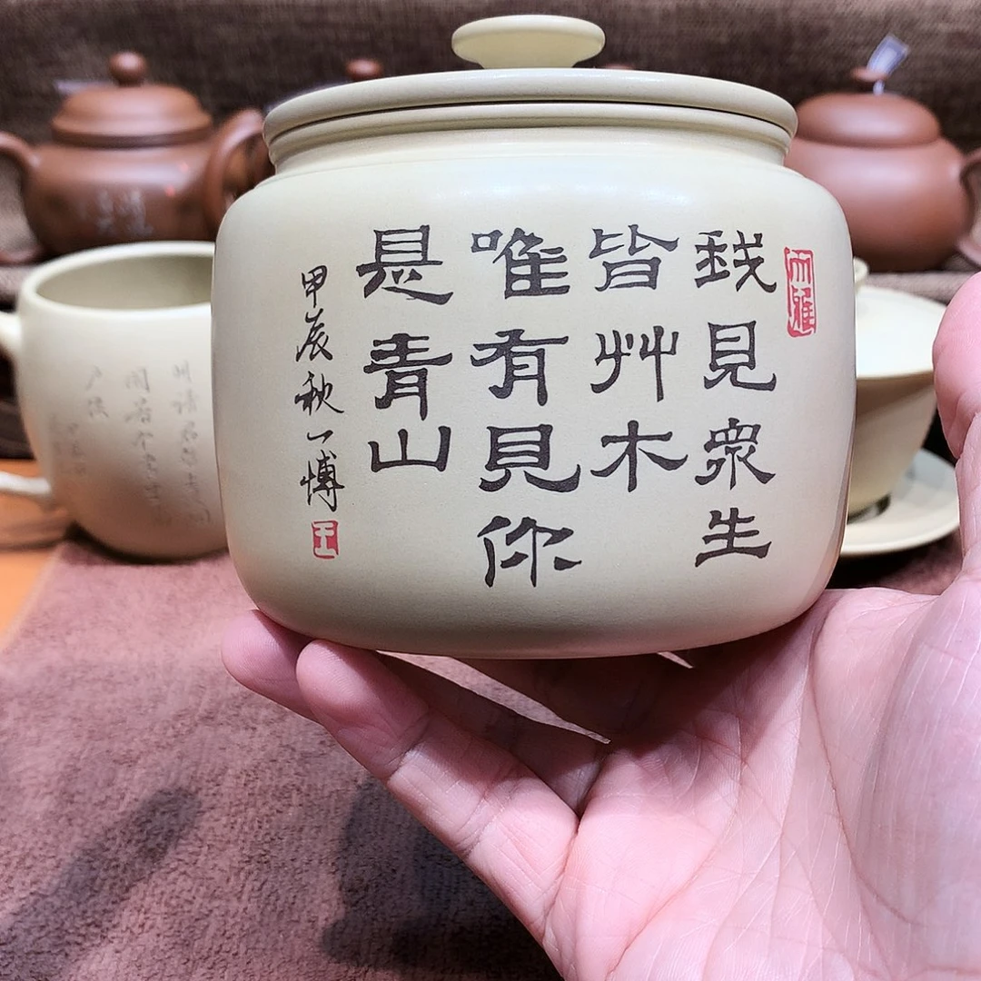泥塑C**n放漏瑕疵茶叶罐一个