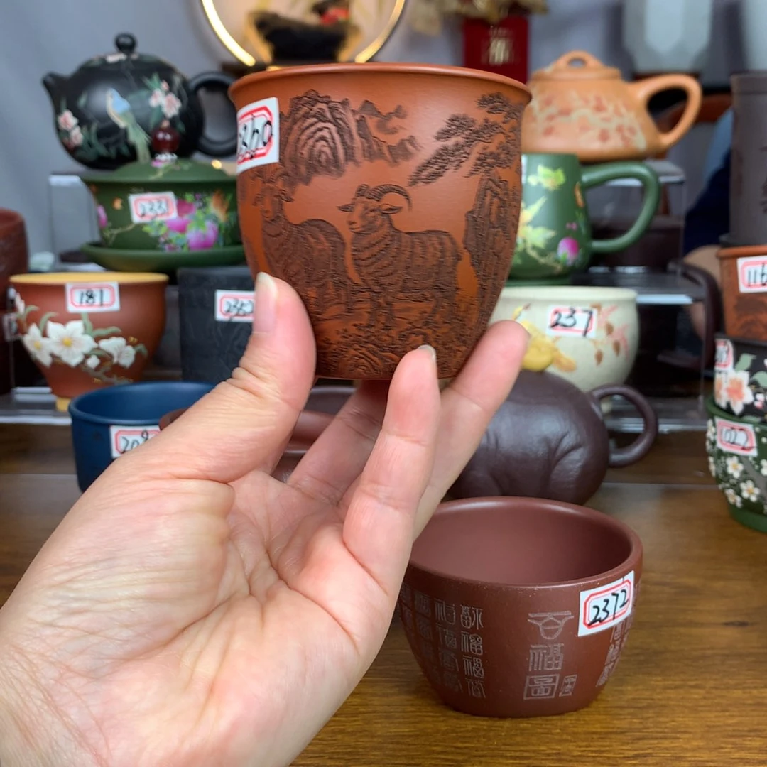 紫砂茶杯宜兴紫砂茶具