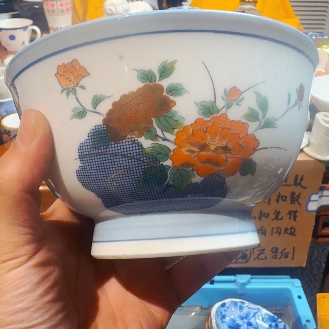 果***皮默认微瑕不退不换