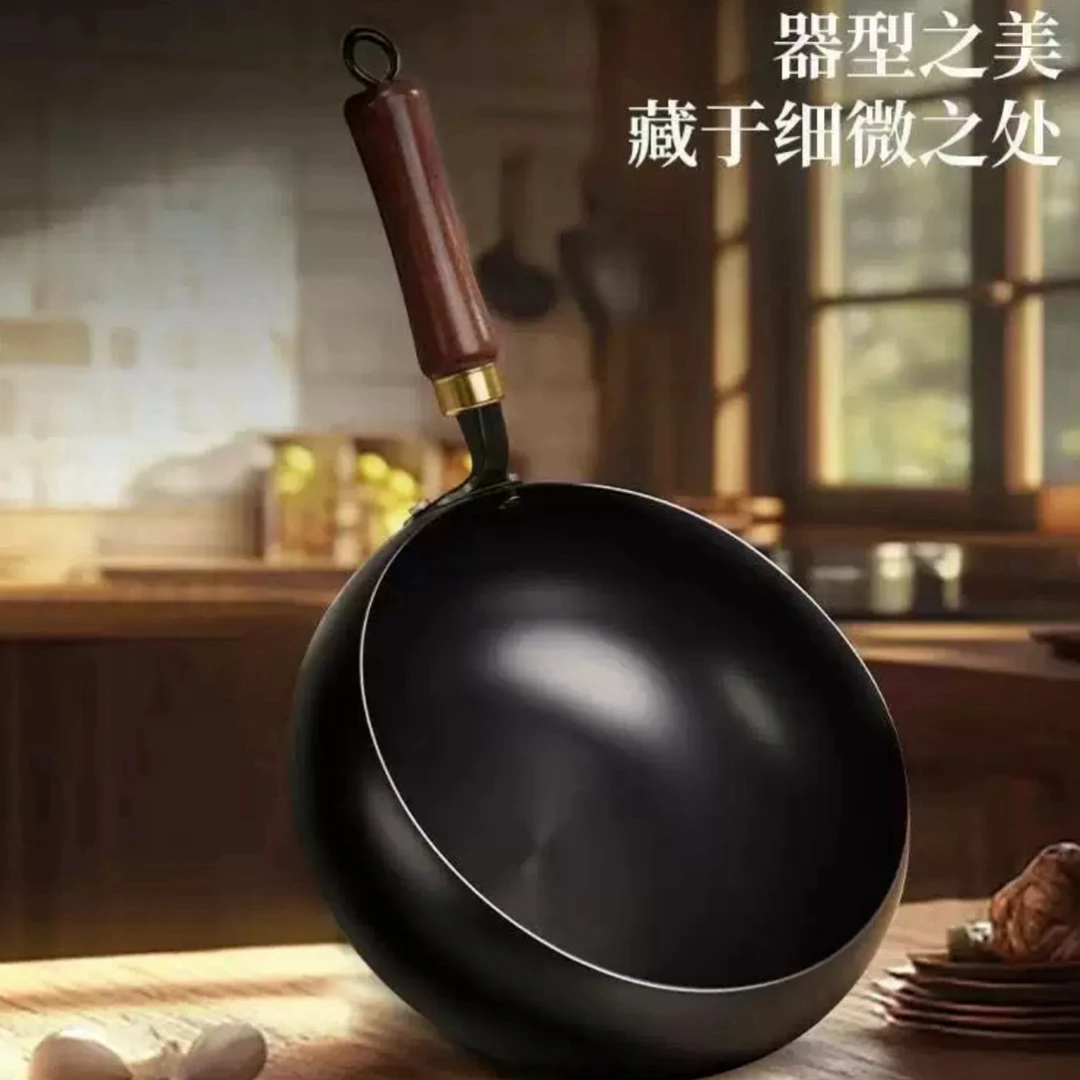 大肚铁锅家用平底炒锅不粘锅老式锤纹炒菜锅无涂层免煮牛奶专用锅