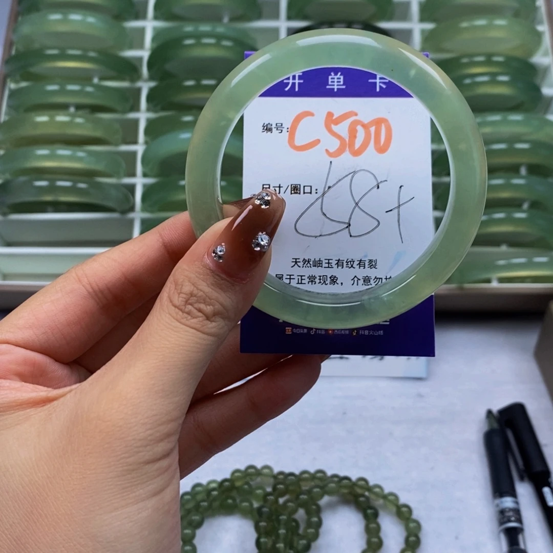 未镶嵌蛇纹石玉手镯