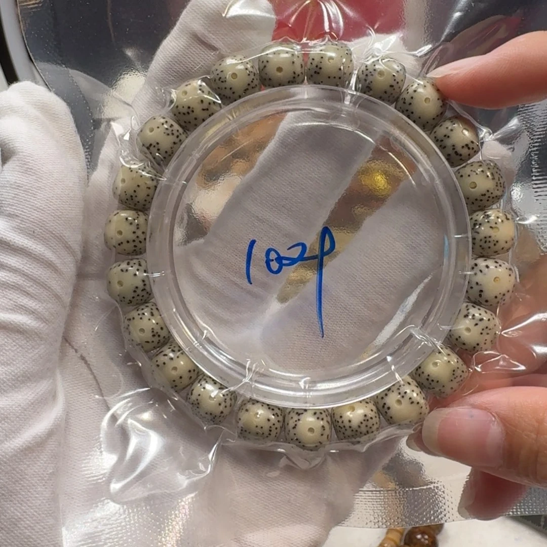 吊坠星月菩提W25福利10×9