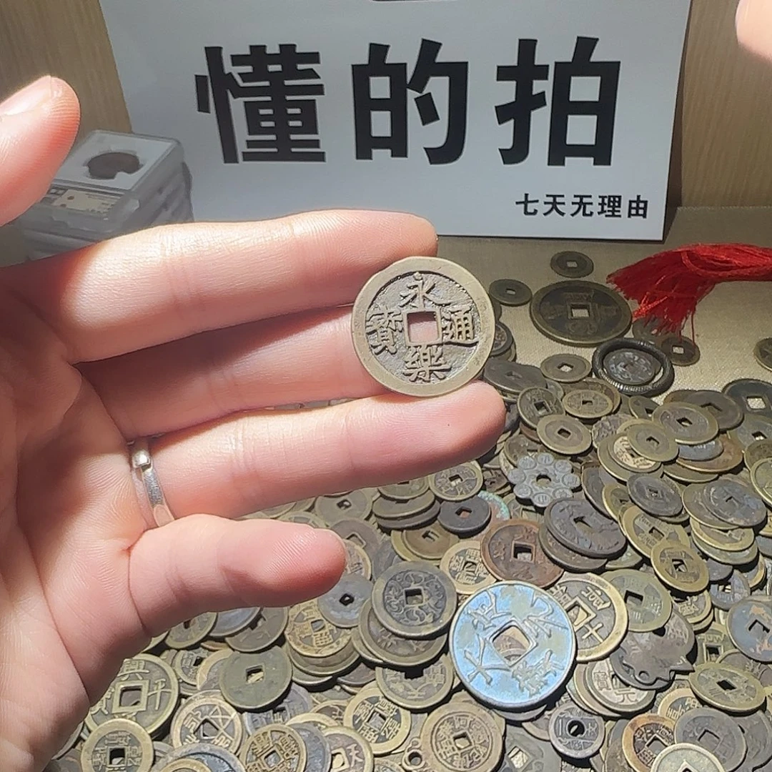 工艺品工艺品001手机挂饰
