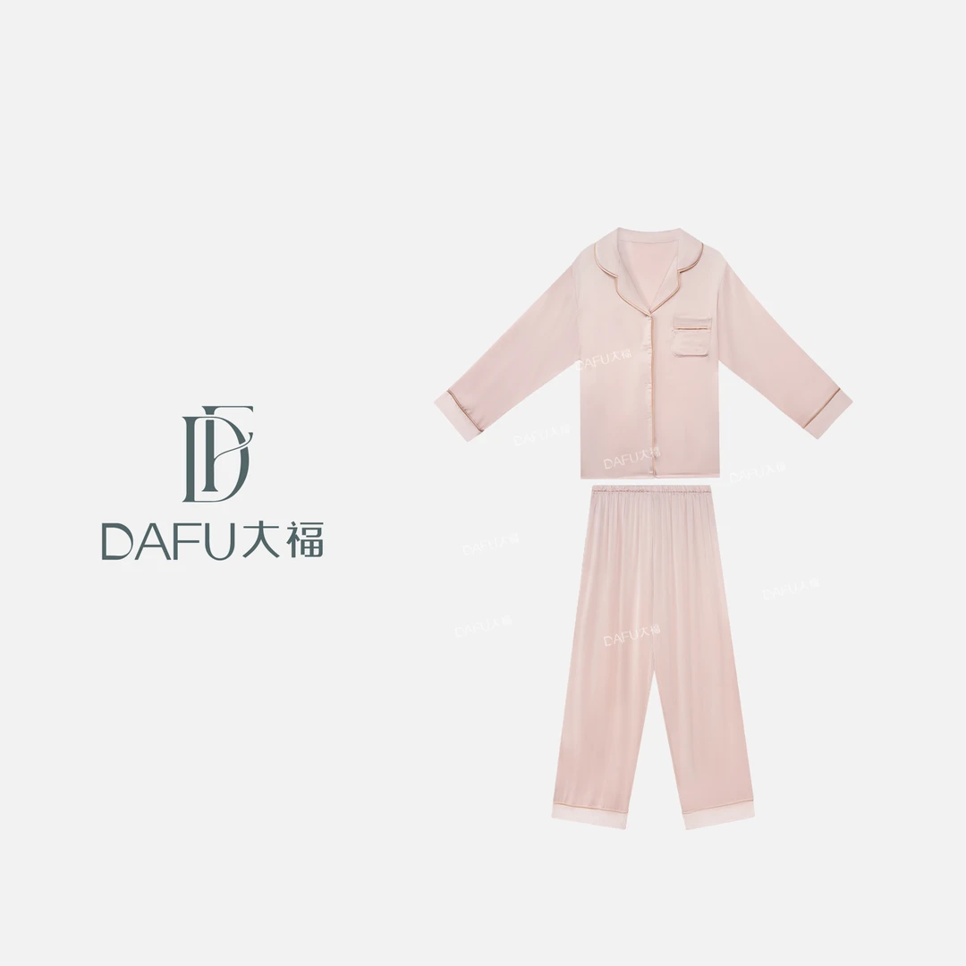 【C2163】MDC-DF春夏丝缎面睡衣套装舒适家居服早春高级XYZ