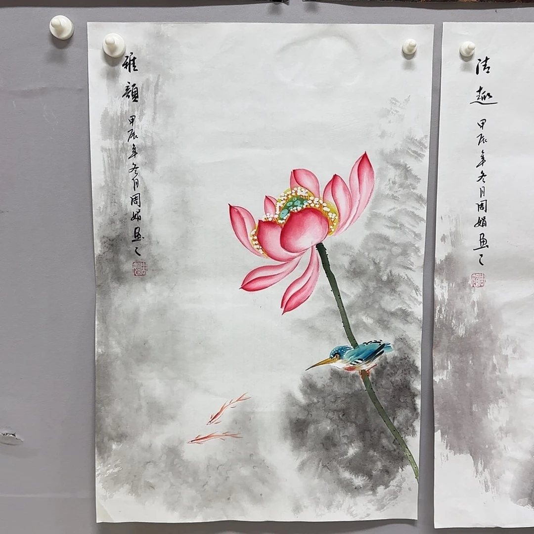 国画889776685787666