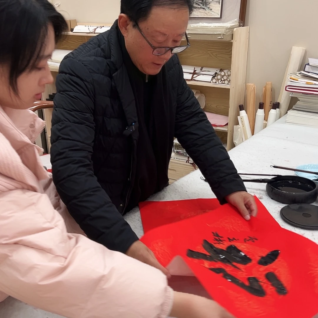 书法汉墨轩书画作品