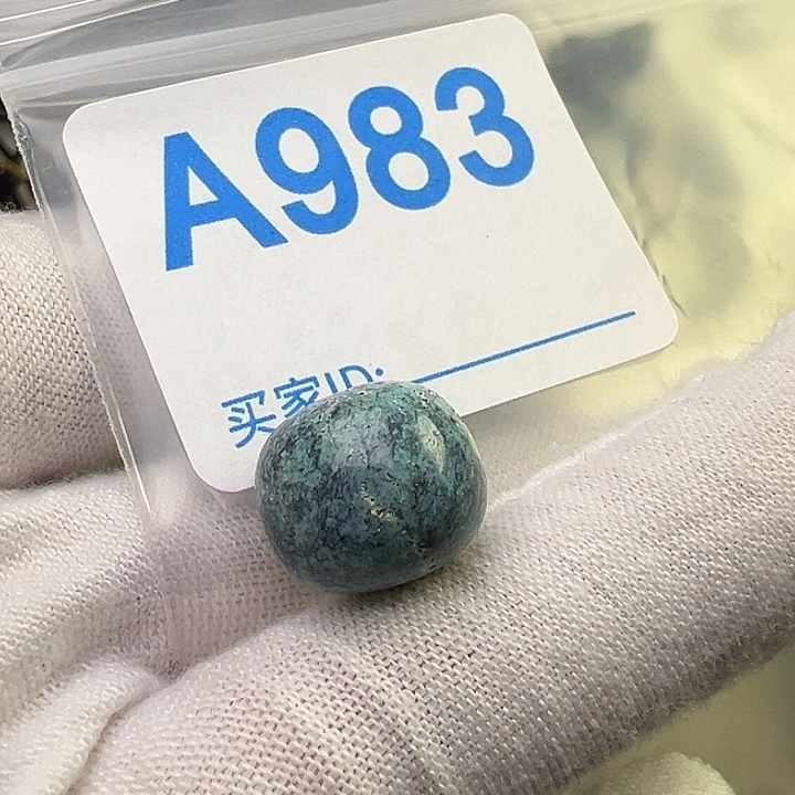 南红玛瑙未镶嵌珠宝奇石