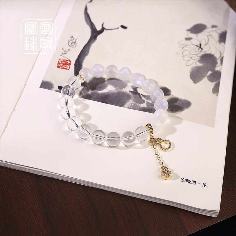 【依然】富富珠宝 月光石手串 （天然珠宝多样发）