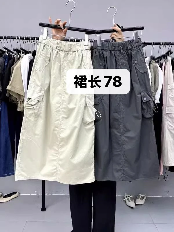 小个子夏季薄款工装半身裙