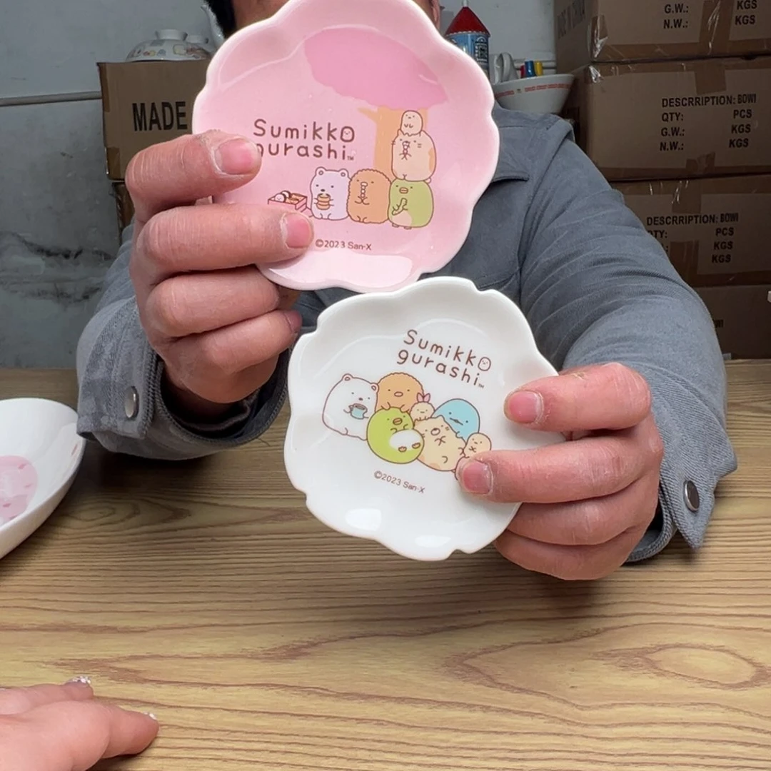 碟这个世界都是微瑕