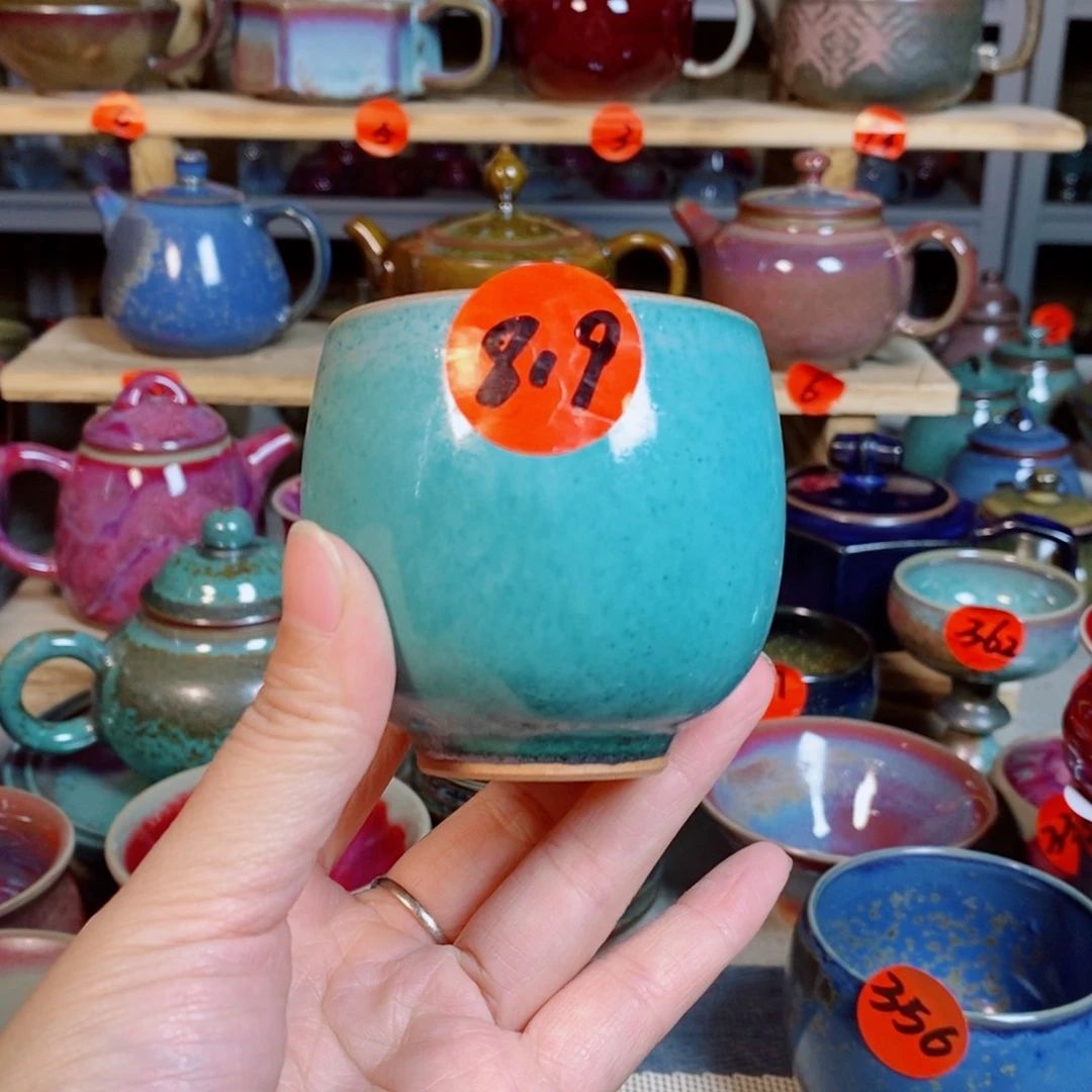 神后钧瓷手工……茶器