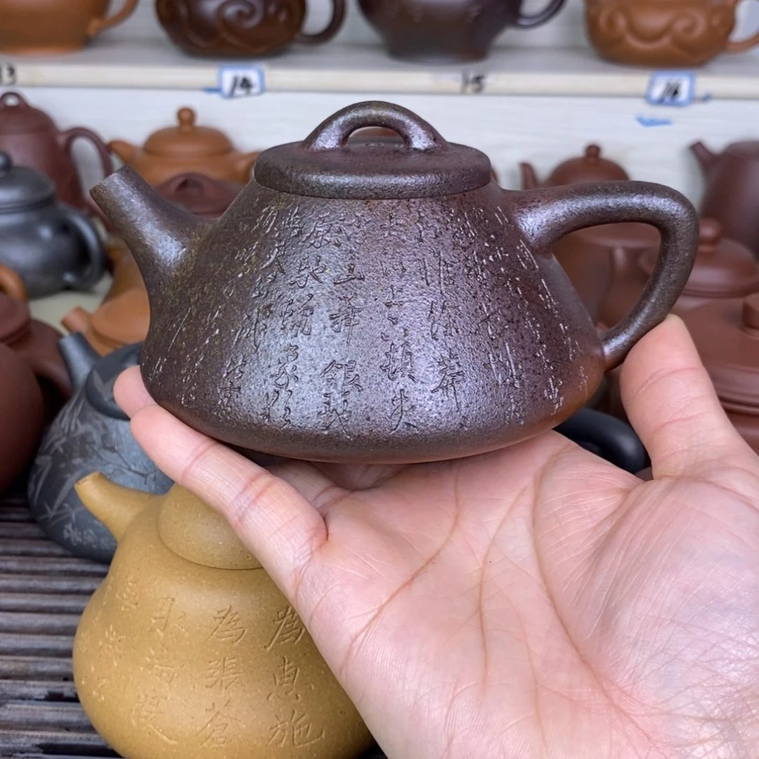 紫砂茶壶200cccc深井紫泥子冶石瓢柴烧