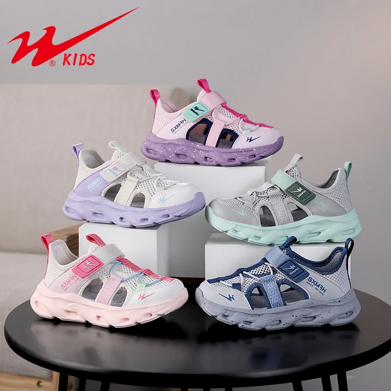 双星童鞋单网男女童网面透气帅气镂空轻便运动鞋90194