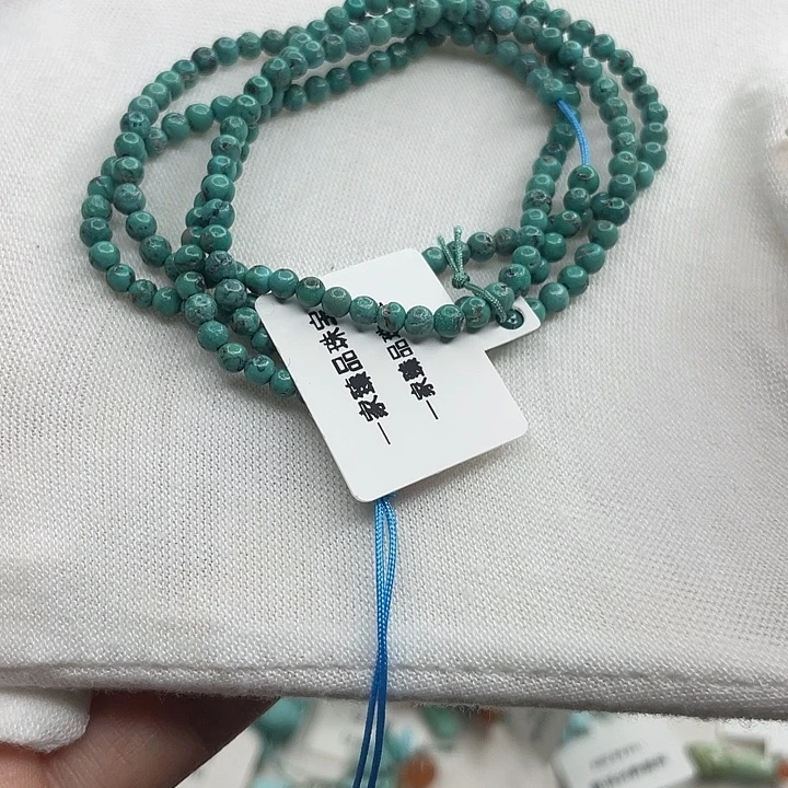 未镶嵌南红玛瑙珠宝奇石