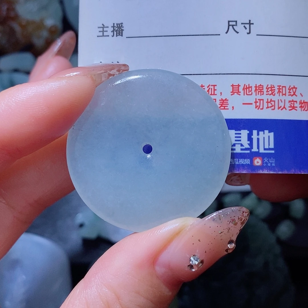 未镶嵌定制翡翠翡翠2889999。