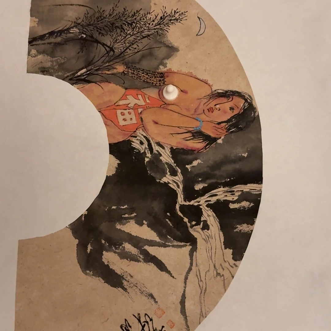 国画徐老师作品画作