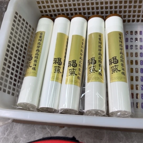 紫砂我88888888888888888