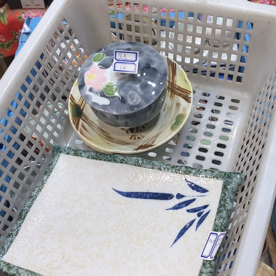 瓷片皮****屁提高哈哈哈哈哈哈