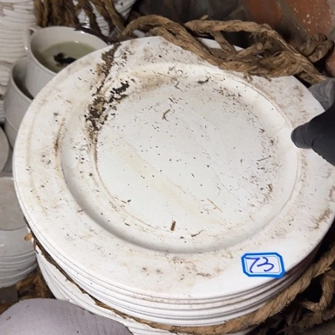 瓷片国营厂库存27厘米73