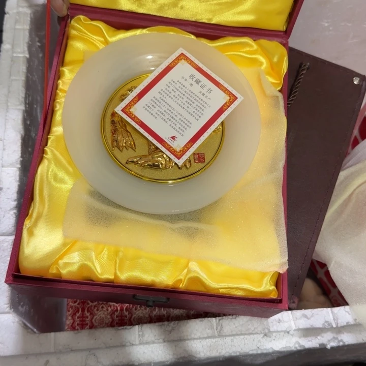 吉***米1偏远地区不包邮的