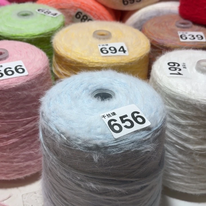 656云锦新品2斤福利