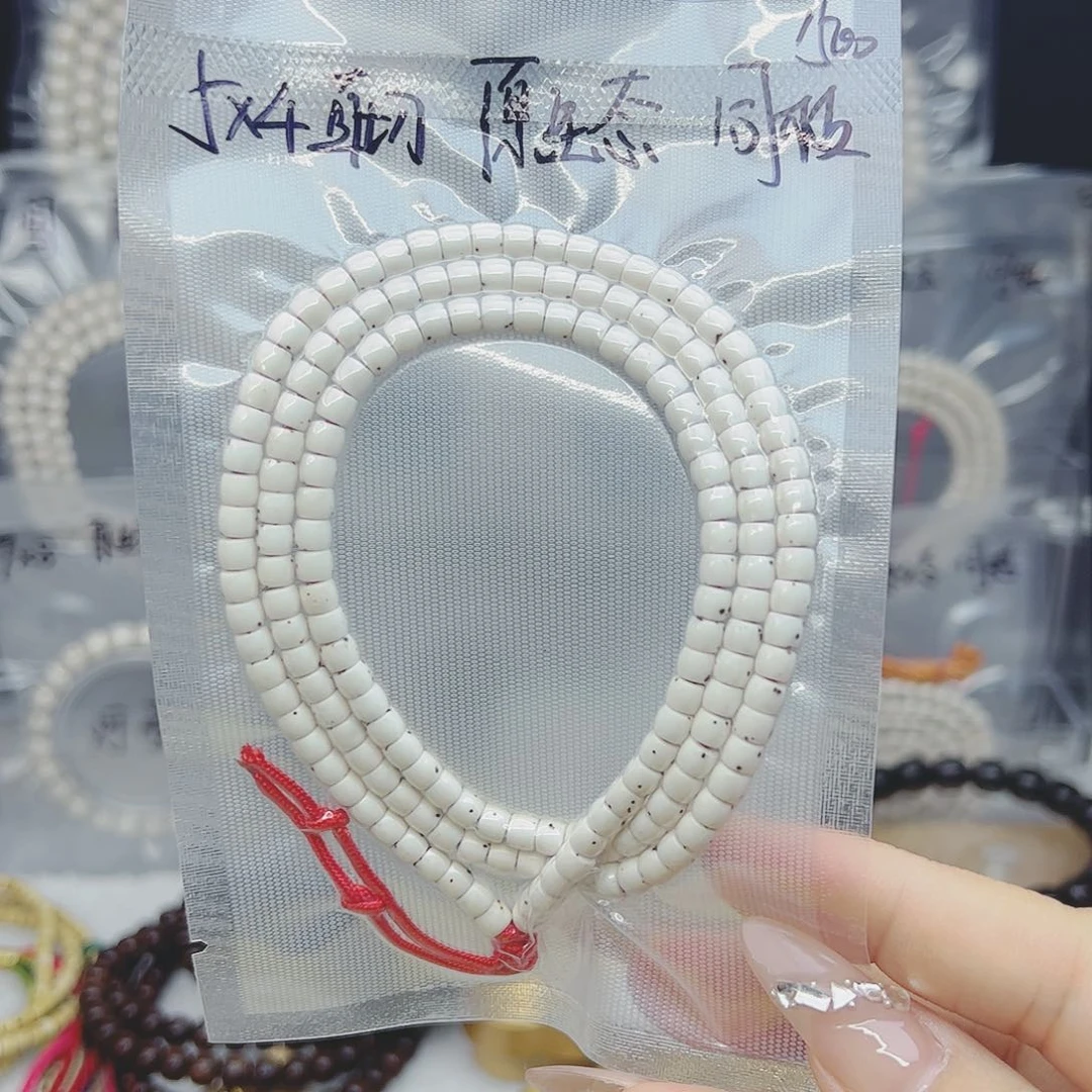 星月菩提吊坠A****u5*4直切原生态