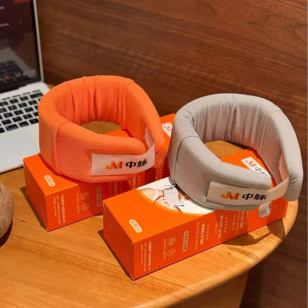 颈托1号，守护颈椎健康