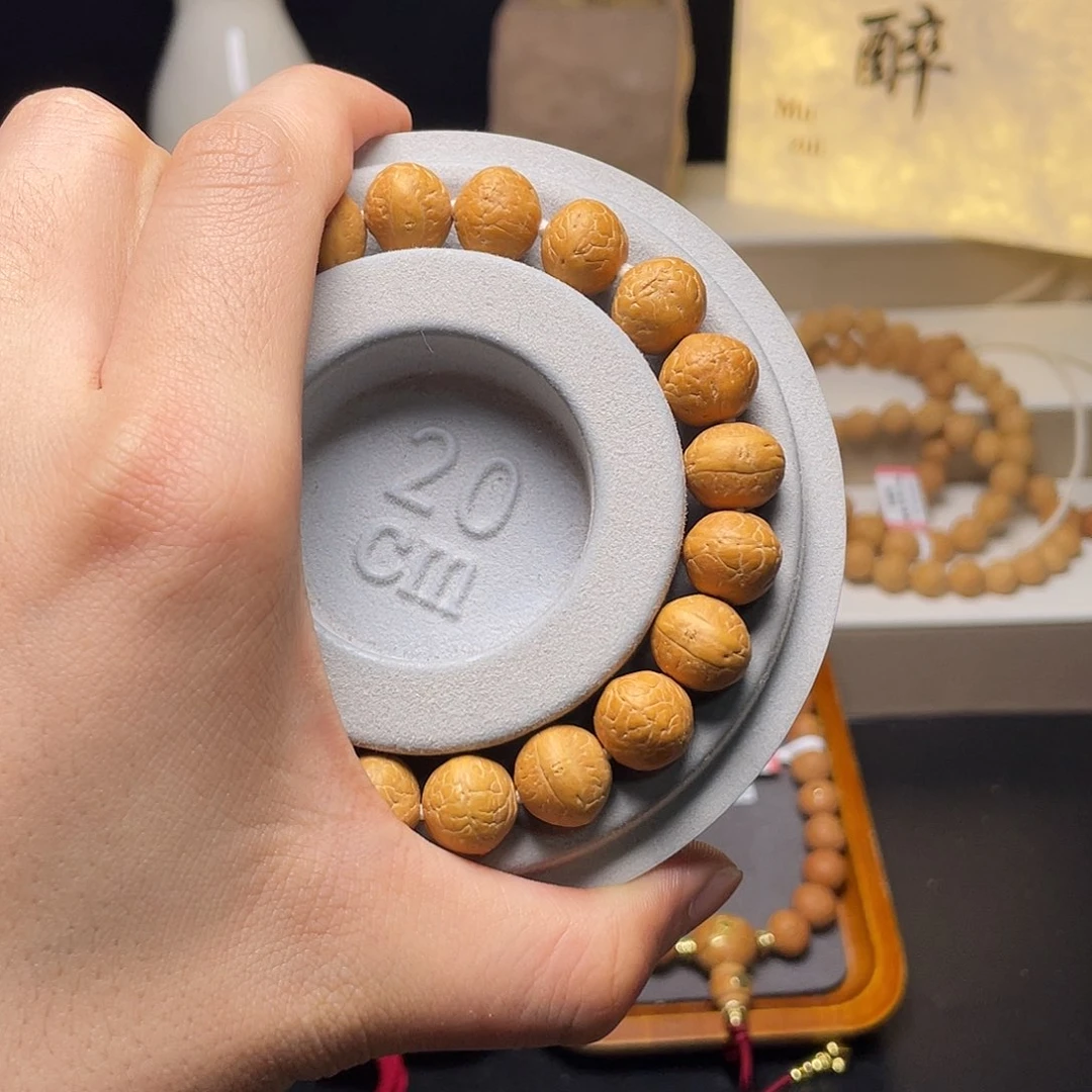 凤眼菩提吊坠凤眼514