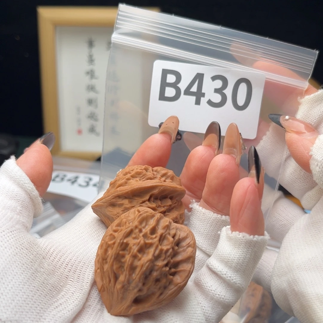 把件文玩核桃37七步沟b430