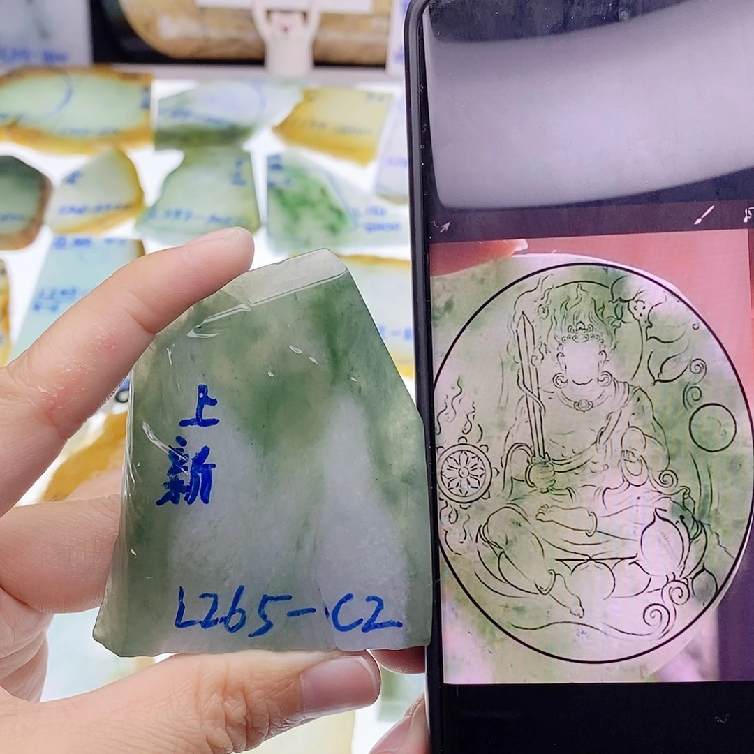 未镶嵌定制翡翠纯天然
