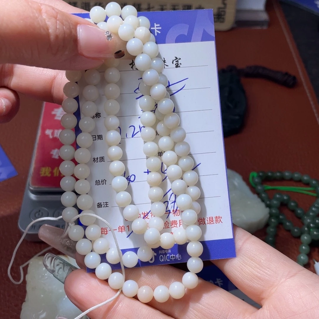 三***父和田玉未镶嵌挂件