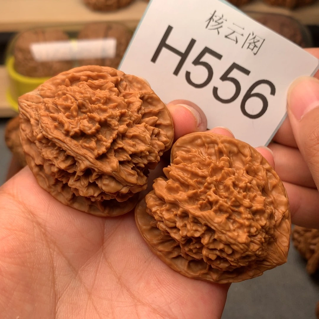 吊坠文玩核桃44满天星克重50.7克
