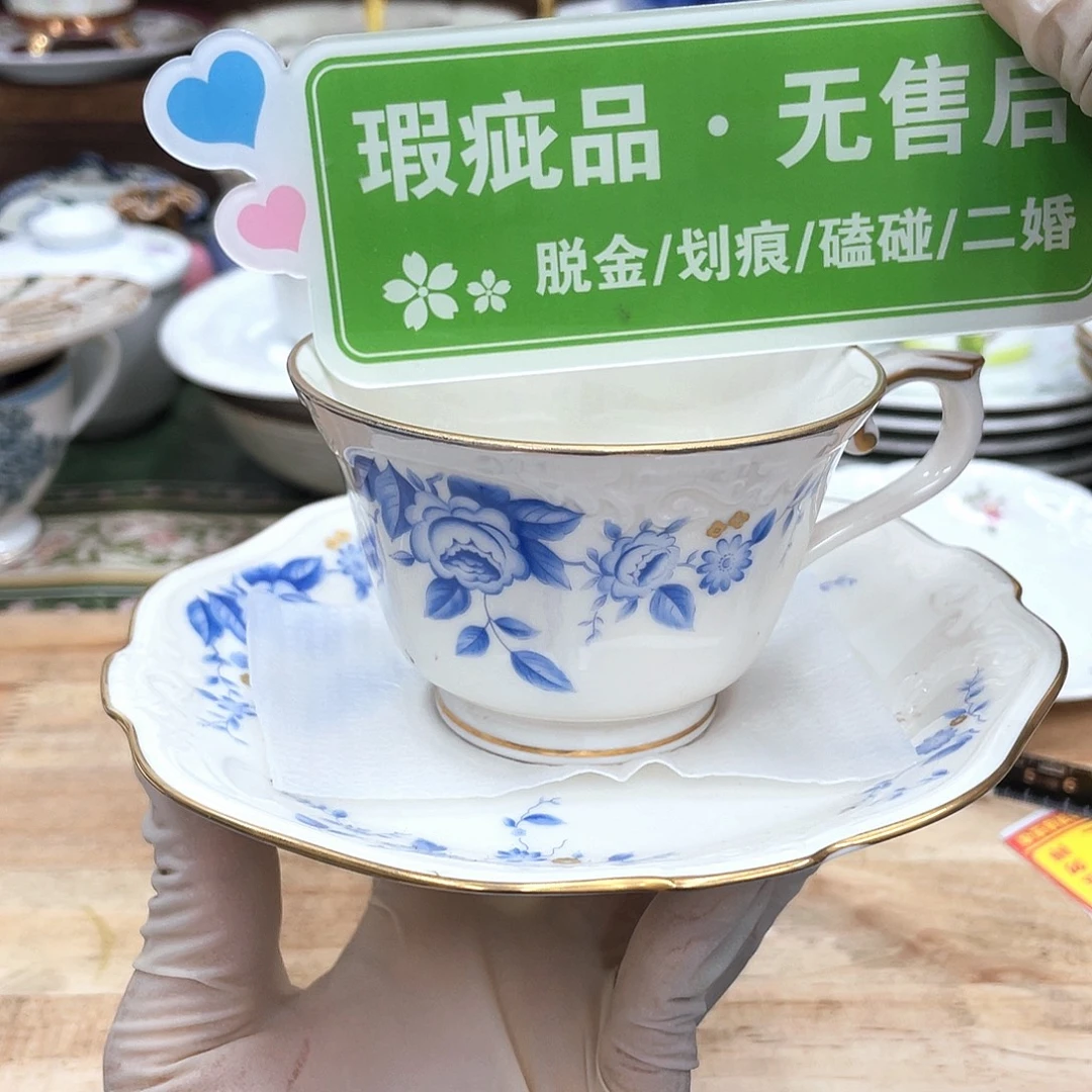 鹿屋家的美丽咖啡杯