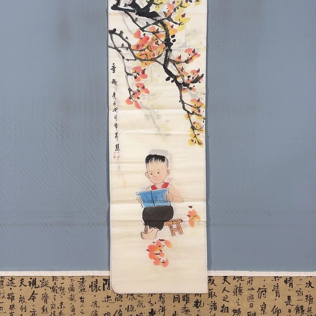 国画457 牡丹仙子也