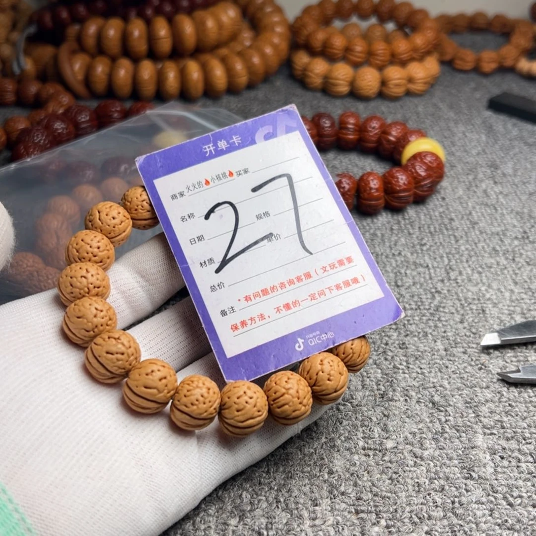 桃核手串桃核金丹27