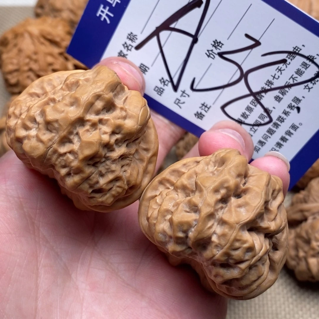 文玩核桃把件41四开肌肉蛙