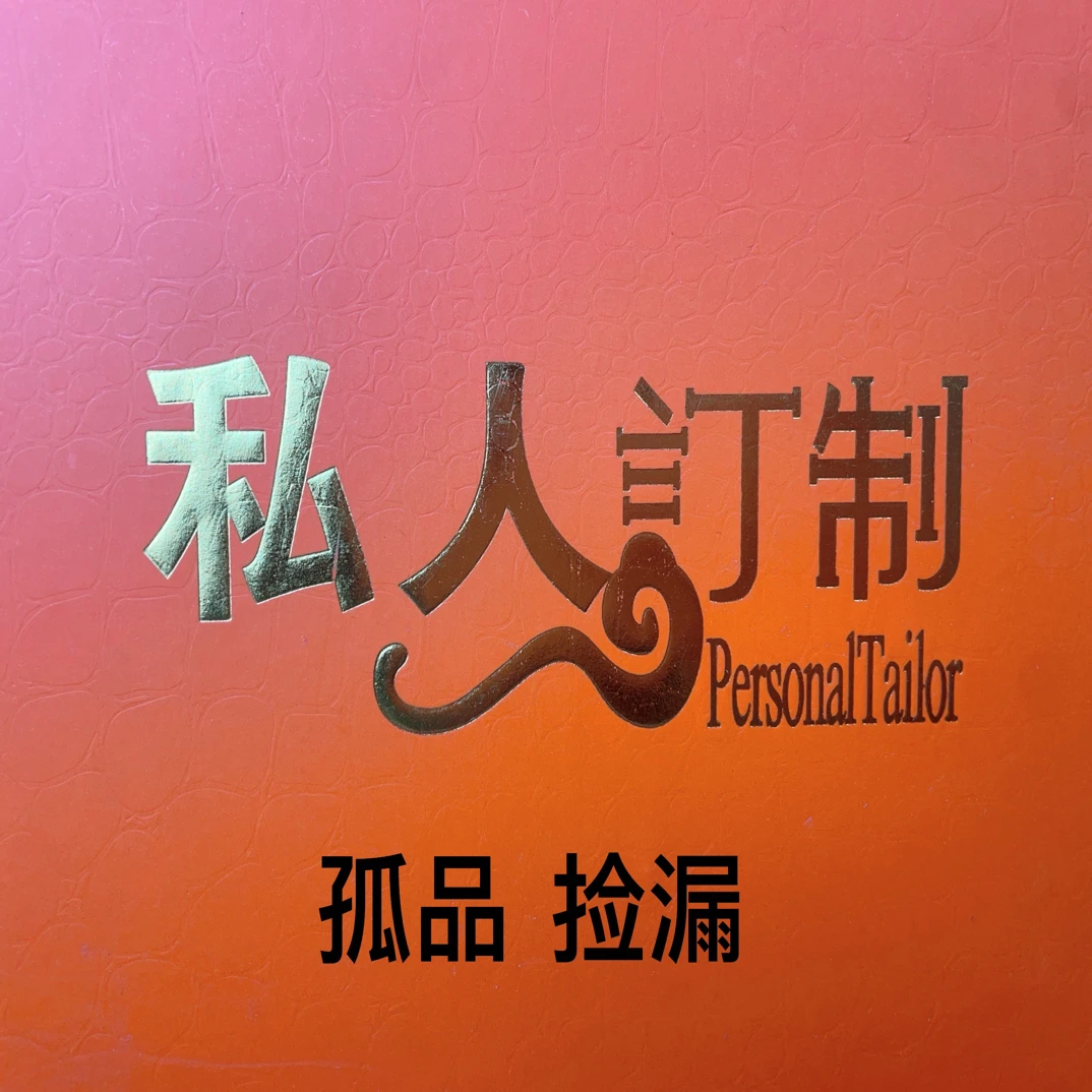 车缝线钱包休闲女鞋女士耐磨加绒防水加厚卡包
