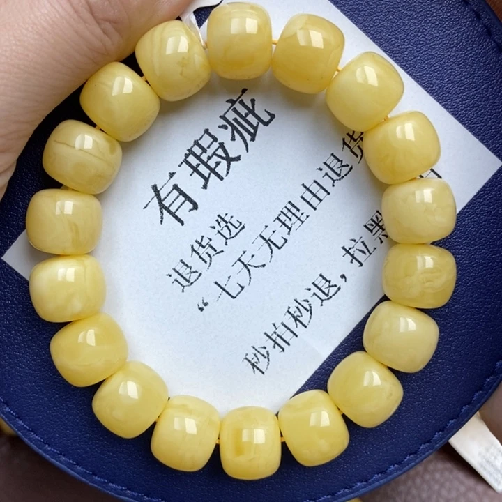 琥珀未镶嵌珠宝奇石33