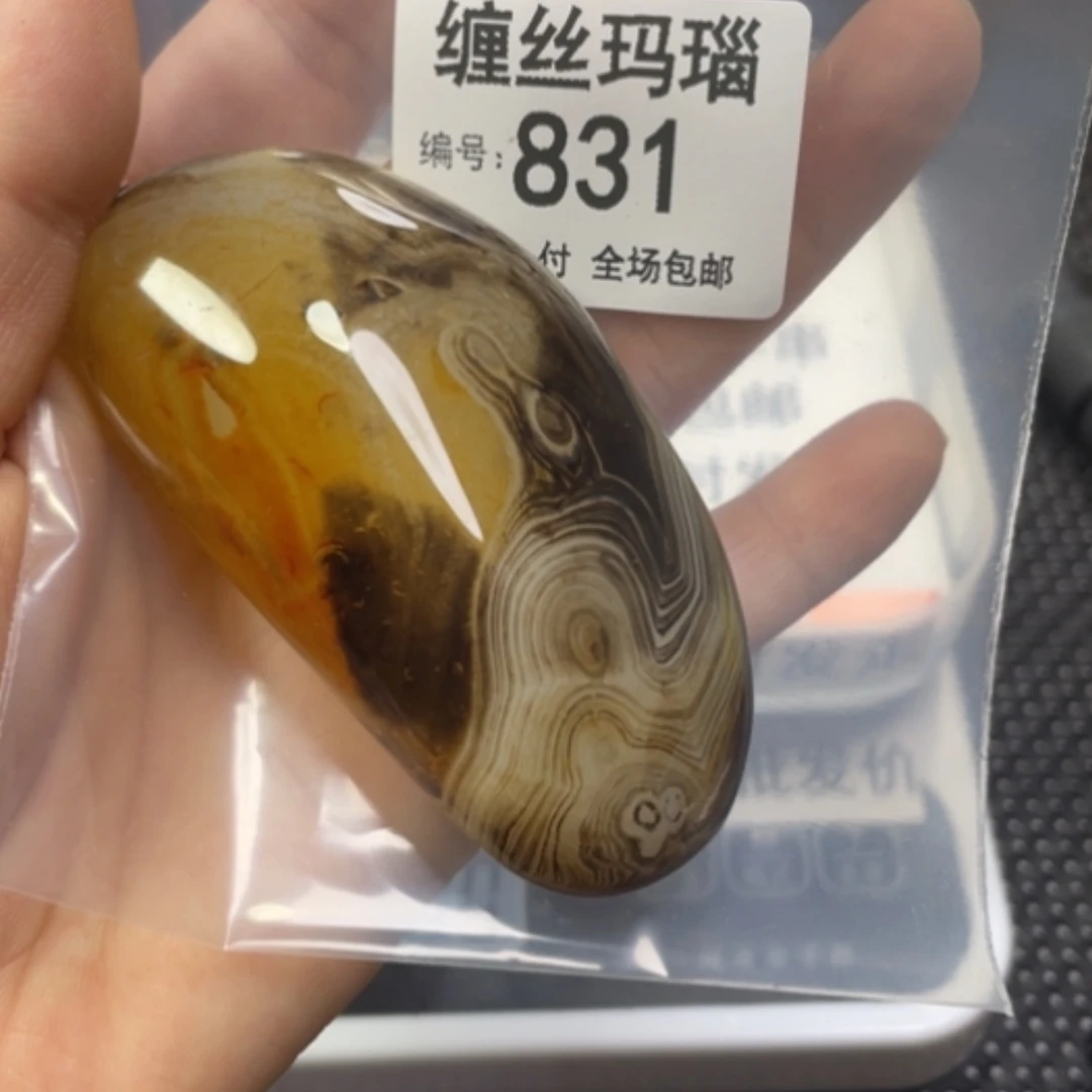 【闪购商品】玛瑙/玉髓颈饰未镶嵌