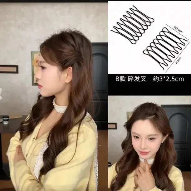 扁塌头救星！无痕简约碎发夹碎发整理高颅顶神器甜妹隐形无痕发扣商品图