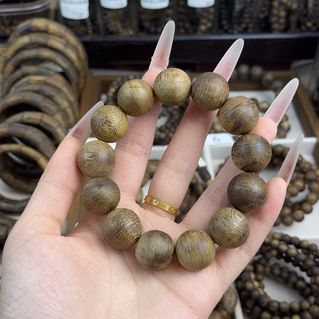 沉香碎屑沉香【**】1.7单圈