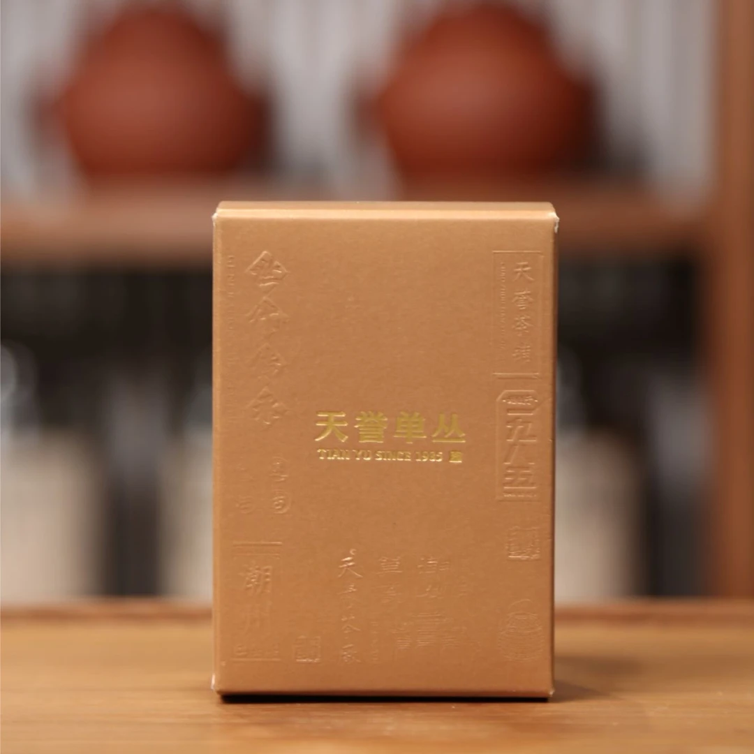 【老枞黄枝香+凹富后】天誉凤凰单丛茶14克