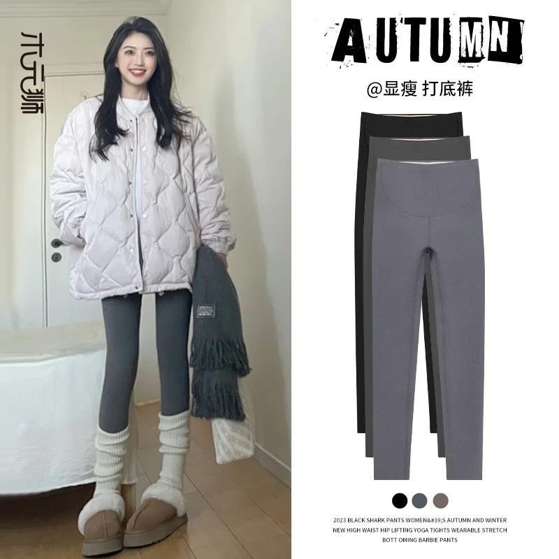 孕妇打底裤春秋款纯棉冬季休闲托腹秋冬加绒加厚休闲外穿秋装棉裤