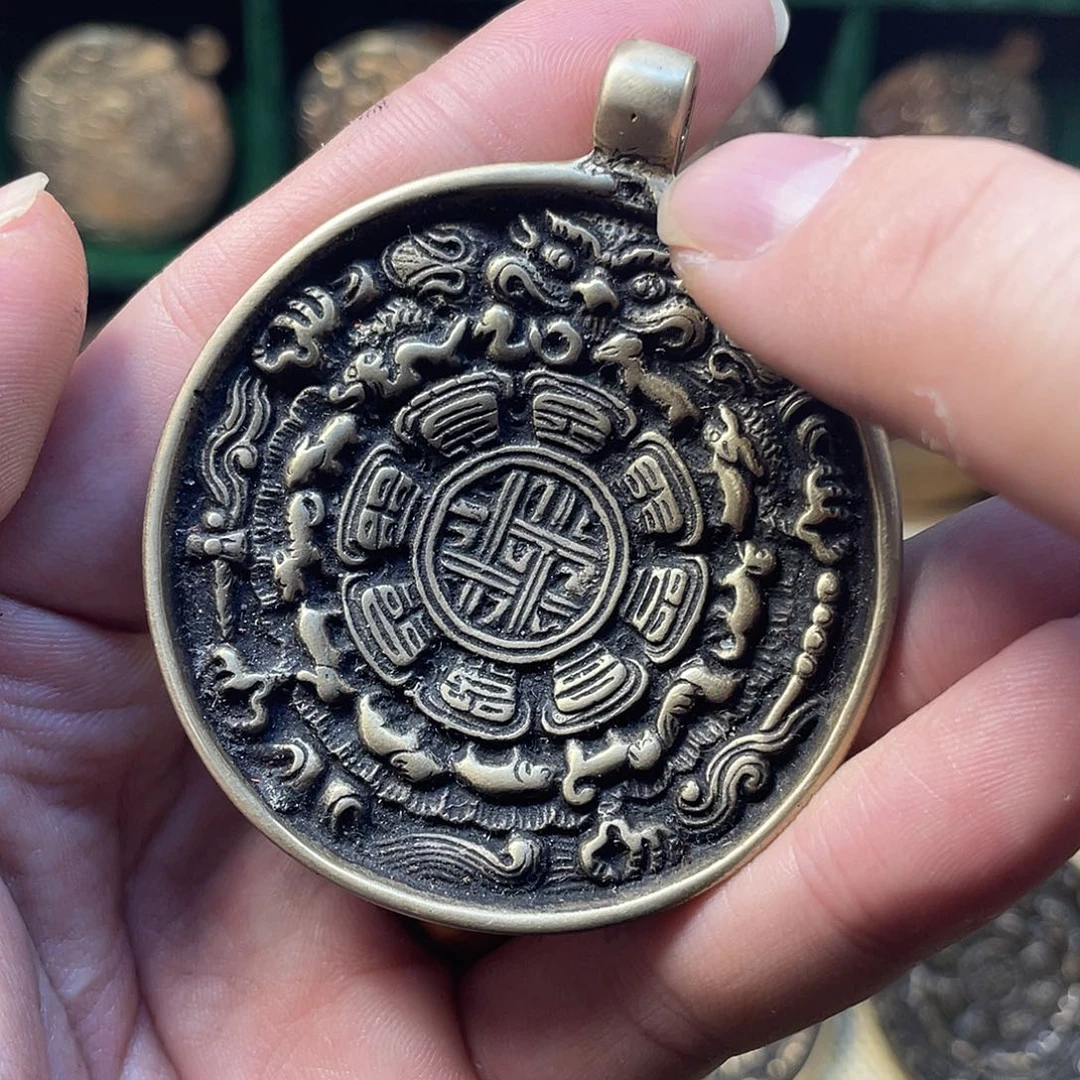 头部有瑕疵介意勿拍处理九宫八卦牌