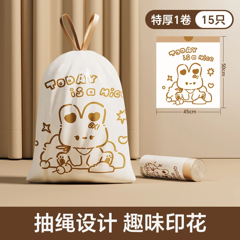新店开业可爱家用学生加厚抽绳一次性垃圾袋家用印花卡通加厚大号