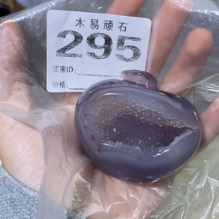 【闪购商品】妖*九^_^